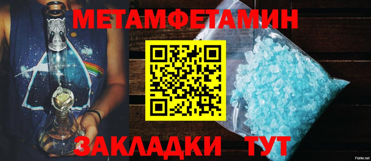 АМФ Premium Тольятти