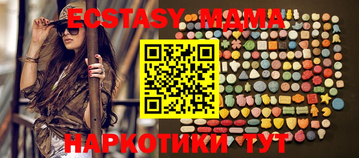 А ПВП Тольятти