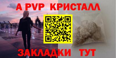 ECSTASY Малоярославец