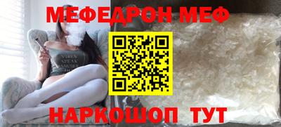 ALPHA PVP Лесосибирск