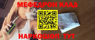 Альфа ПВП Ликино-Дулёво