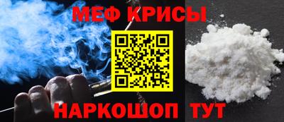 ECSTASY Малоярославец