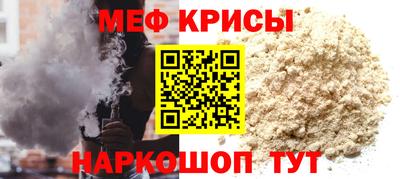 ALPHA PVP Лесосибирск
