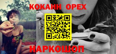 ALPHA PVP Лесосибирск