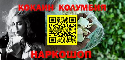 mdpv Малгобек