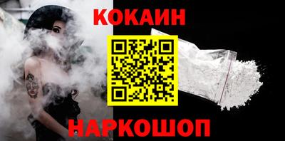 mdpv Ливны