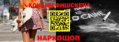 jwh Мариинск
