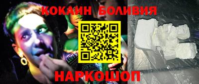 ALPHA PVP Лесосибирск
