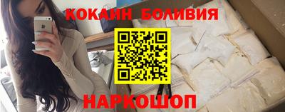 ALPHA PVP Лесосибирск