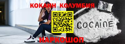 mdpv Ливны