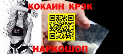 Альфа ПВП Ликино-Дулёво
