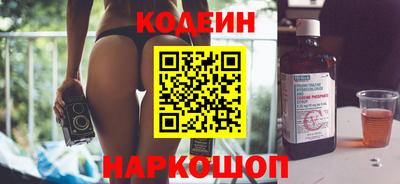 mdpv Ливны