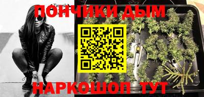 mdpv Ливны