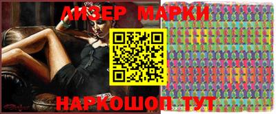mdpv Ливны