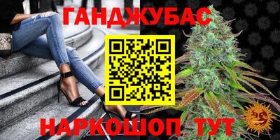 mdpv Ливны
