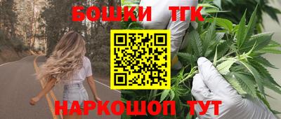 Альфа ПВП Ликино-Дулёво