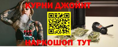 mdpv Малгобек