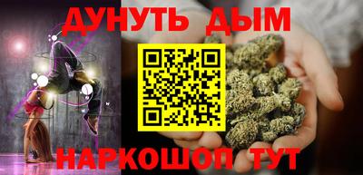 ALPHA PVP Лесосибирск