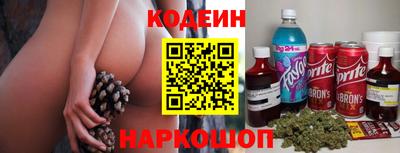 mdpv Малгобек