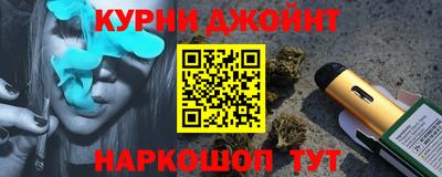 jwh Мариинск