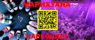 ALPHA PVP Лесосибирск