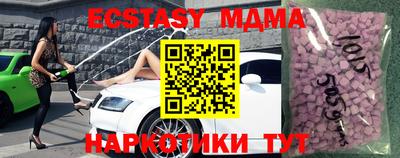 mdpv Ливны