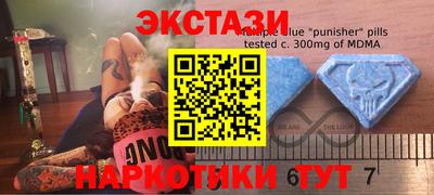 Альфа ПВП Ликино-Дулёво
