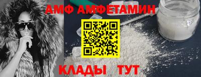 mdpv Ливны