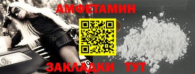 mdpv Малгобек