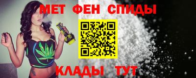 Альфа ПВП Ликино-Дулёво