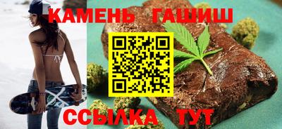 mdpv Ливны