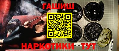 Альфа ПВП Ликино-Дулёво