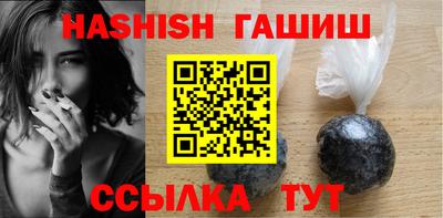 Альфа ПВП Ликино-Дулёво