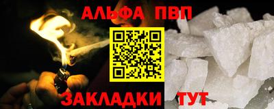 jwh Мариинск