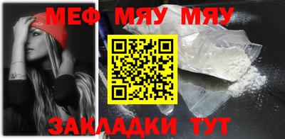 ECSTASY Малоярославец